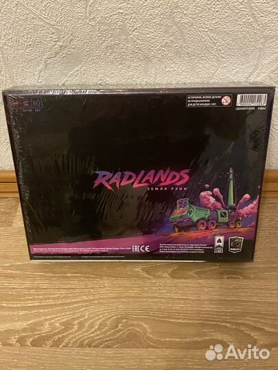 Настольная Игра Земля Руин Оригинальная