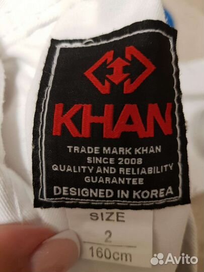 Защита голени для единоборств детская