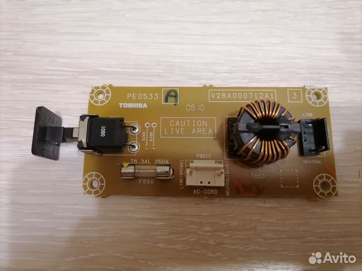 Кнопка включения V28A000712A1