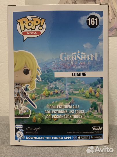 Funko pop Lumine Genshin (Люмин, Геншин)