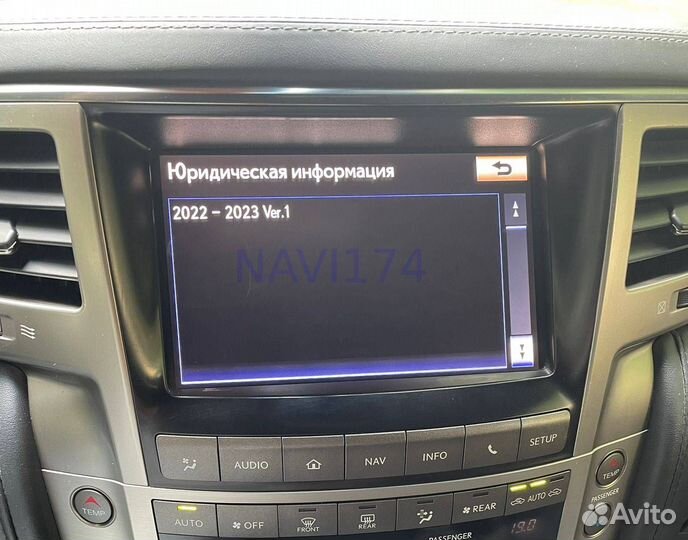 Навигации Lexus Toyota Gen.7, 22/23v2 USB обновлен