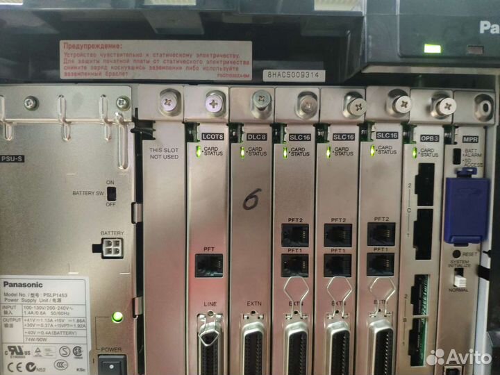 Атс Panasonic KX-TDA100 комплект #2 с 6 платами