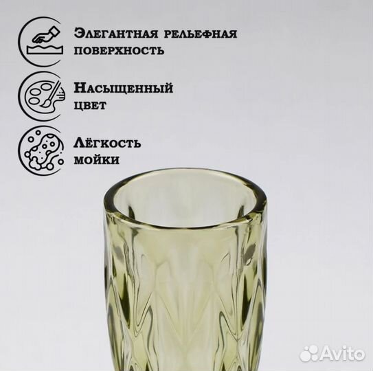 Бокалы для шампанского новые. бронь