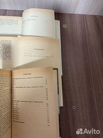 Джеймс Хедли Чейз