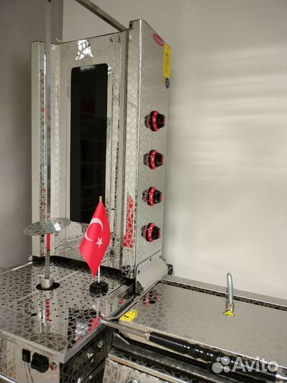 Аппараты для шавермы karacasan exclusive