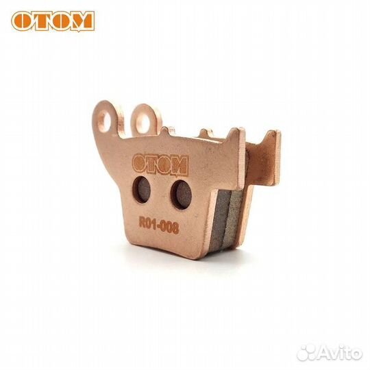 Колодки тормозные задние Honda/Kayo/BSE