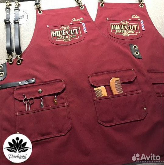 Пошив фартуков на заказ с логотипом