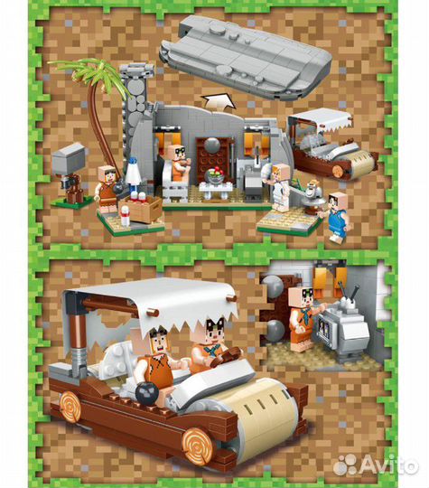 Конструктор Флинтстоуны / 905 деталей (SX1030)