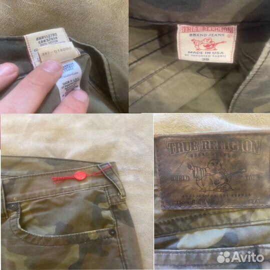 Джинсы true religion camo