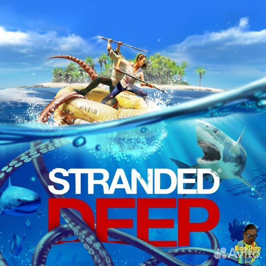 Stranded Deep PS4 PS5
