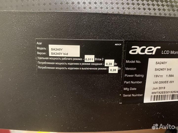 Монитор acer sa240y