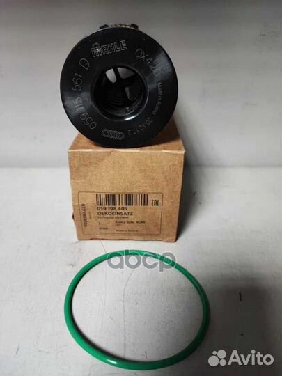 Фильтр масляный 059198405 VAG