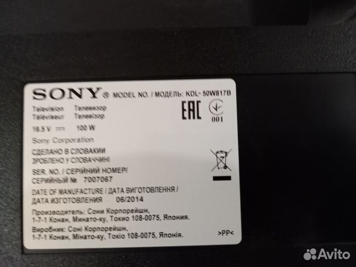 Разбор Sony KDL-50W817B