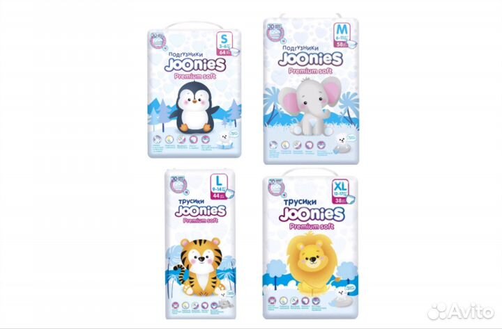 Подгузники трусики Joonies S, M, L, XL, XXL