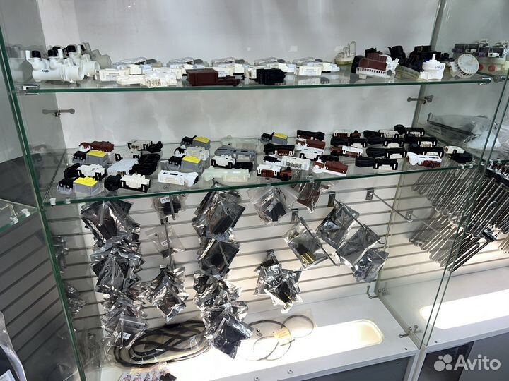 Убл и щетки для стиральных машин