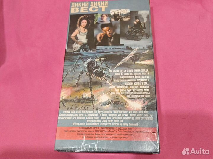 Кассета vhs фильм Дикий дикий Вест