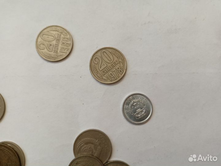 Советские монеты СССР