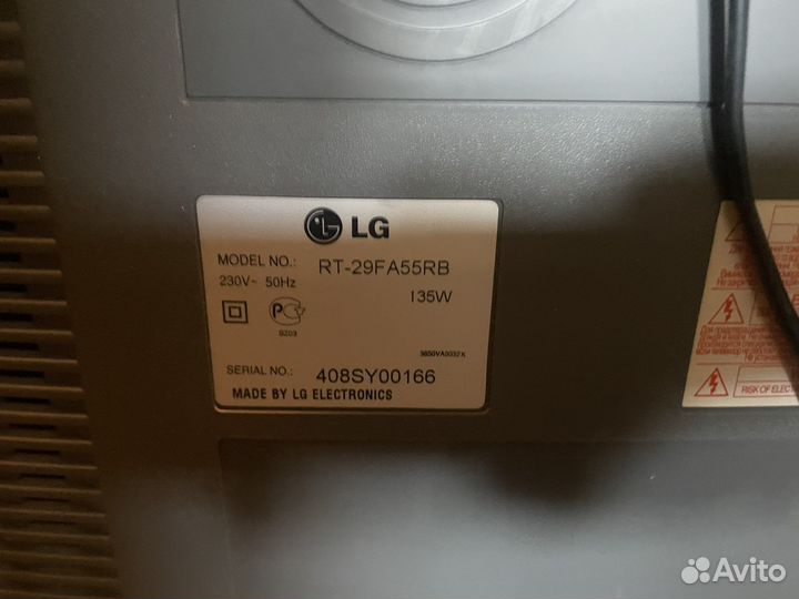 Телевизор LG RT-29FA55RB