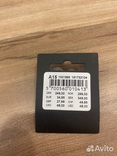 Кольцо с натуральным камнем, Pilgrim