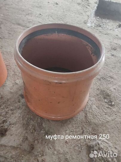 Тройники, муфты, отводы нпвх