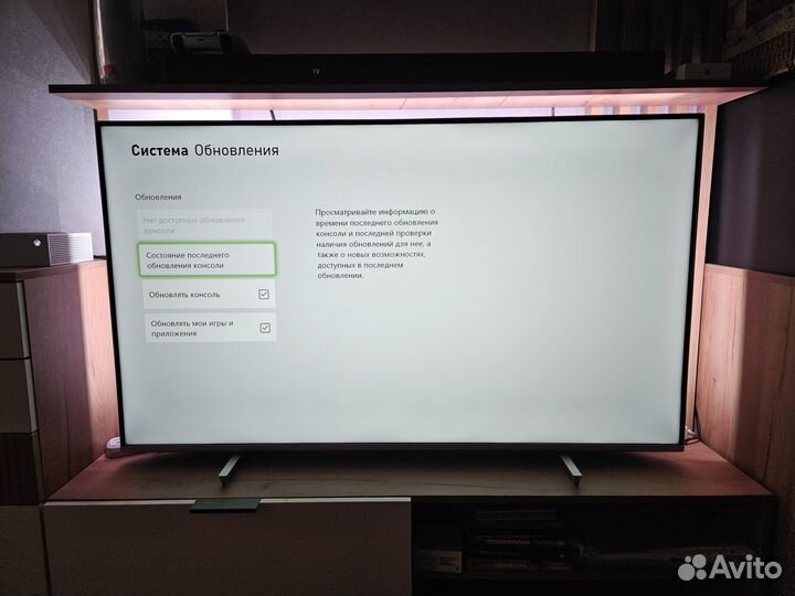 Xbox Series S 512Gb + игры
