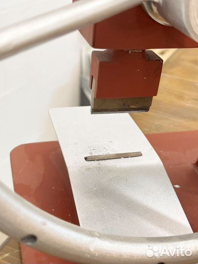 Смальтокол