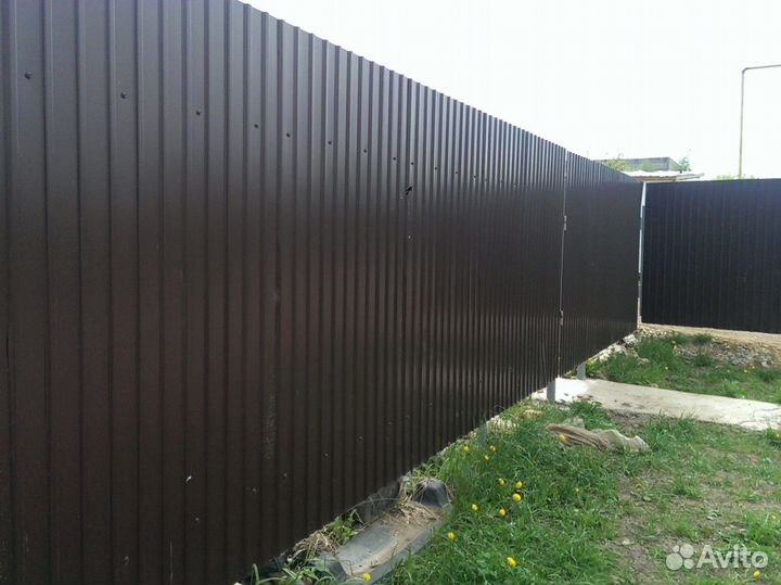 Профнастил