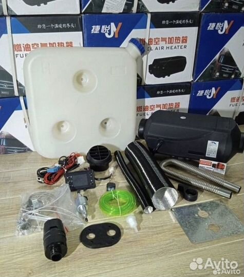 Автономный отопитель 12/24/220