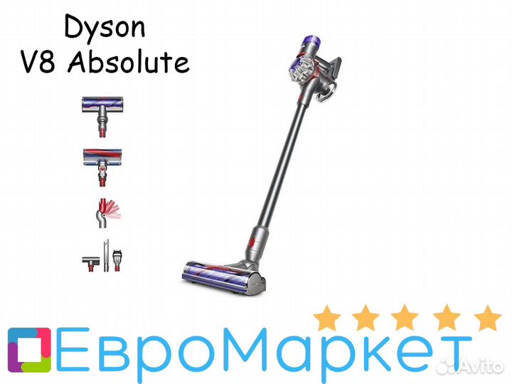 Dyson V8 Absolute