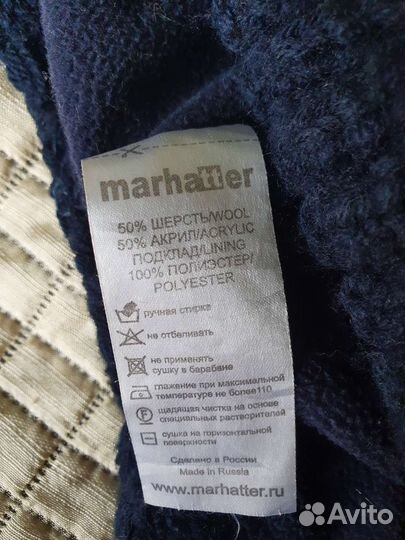 Шапка для мальчика 52