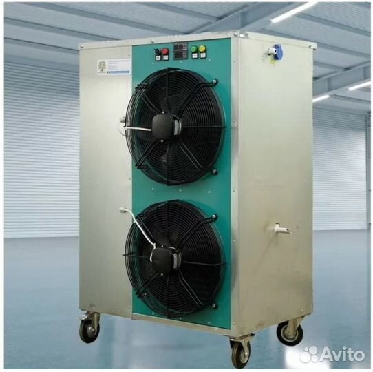 Осушитель воздуха для сушки ковров