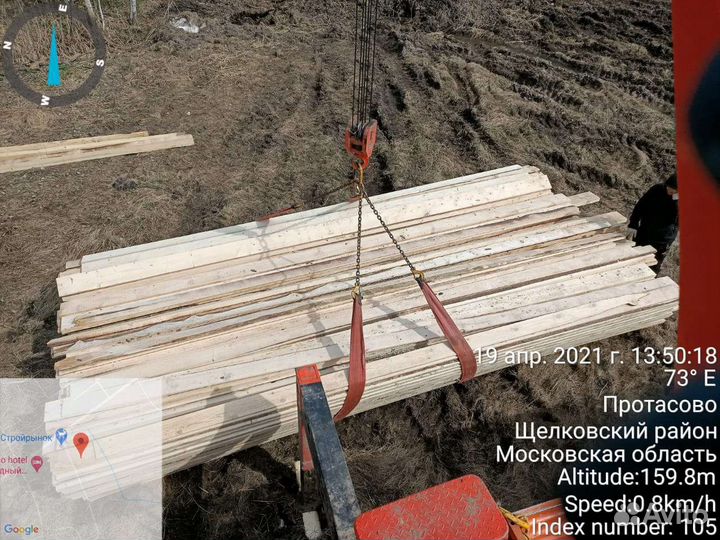 Манипулятор вездеход 10/7