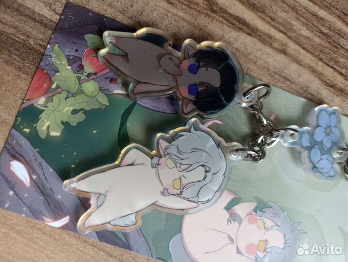 Брелок Смирна и Капри