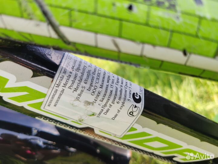 Детский велосипед Merida