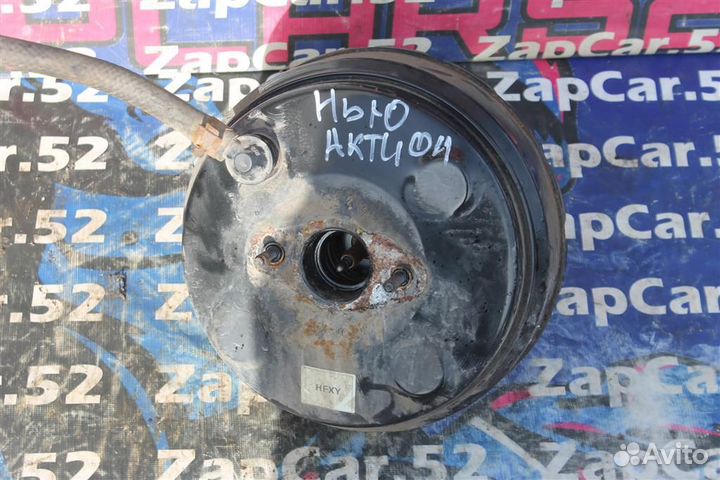 Вакуумный усилитель тормозов Ссаненг Актион Нью