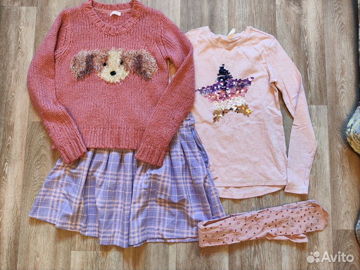 Пакет одежды 11 предметов