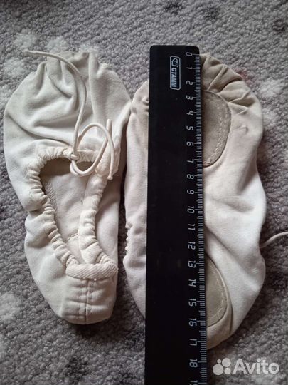 Балетки, юбка, купальник, мяч, булавы гимнастика