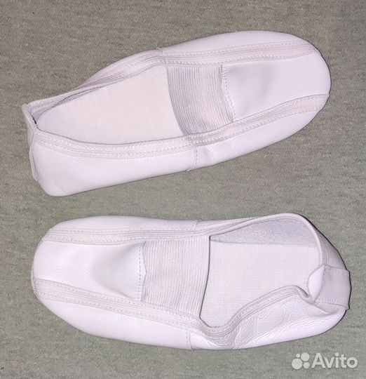 Чешки белые кожаные