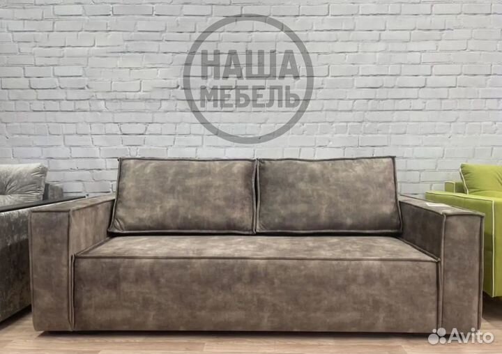 Диван минимал