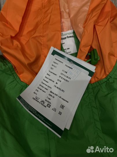 Новая униформа Сбермаркет