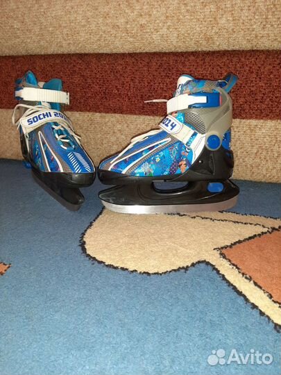 Коньки детские раздвижные 29-33