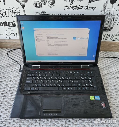 Игровой Ноутбук MSI MS-1756