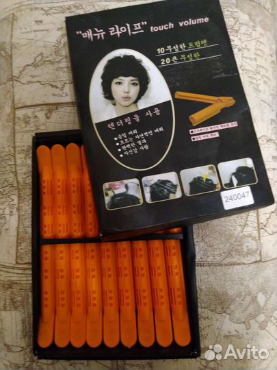 Бигуди для прикорневого объема