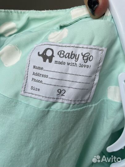 Ветровка для девочки