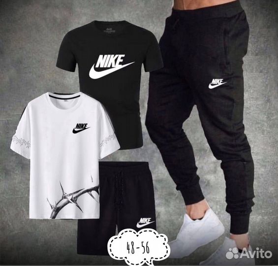 Спортивный костюм летний 4в1 Nike