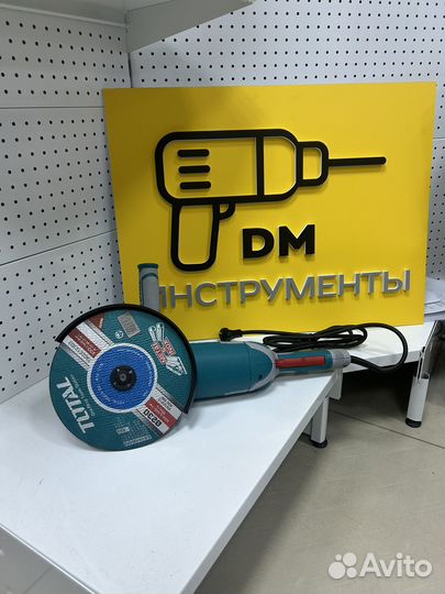 Аренда электро и бензо инструмента