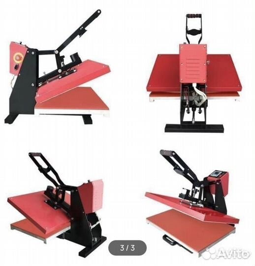 Термопресс плоский 40x60