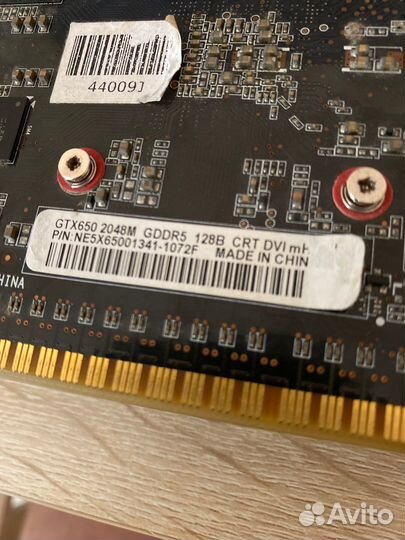 Видеокарта GTX650 2GB