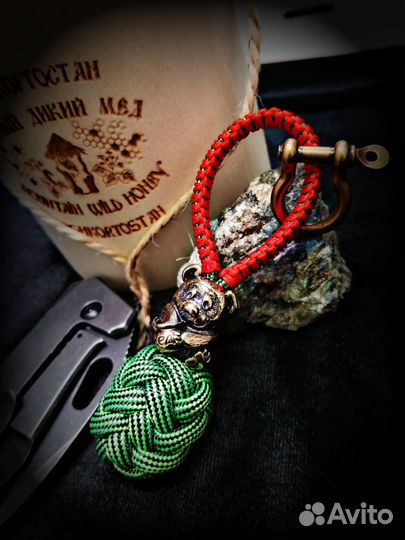 Брелок для ключей/темляк для ножа 