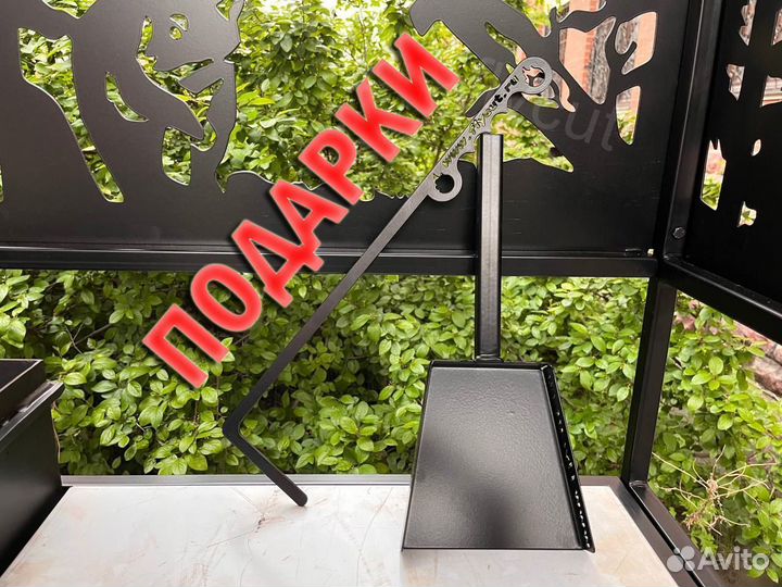 Мангал широкий ассортимент